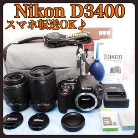 Nikon D3400☆スマホ転送OK☆卒園式＆入園式に最適☆一眼レフカメラ