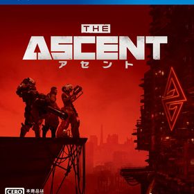 【特典】PS4 アセント