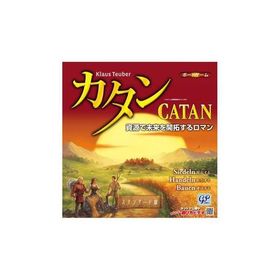 カタン スタンダード版