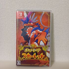 ポケットモンスタースカーレット