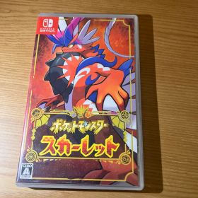 ポケットモンスター スカーレット