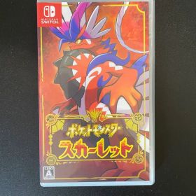 ポケットモンスター スカーレット 初回特典付き Nintendo Switch