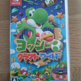 ヨッシークラフトワールド