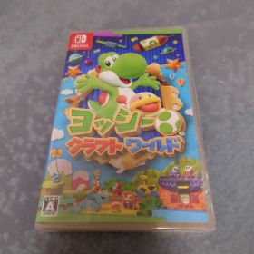 新品未開封 ヨッシークラフトワールド