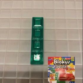 ブロックス パーツ 緑 4G1 BJV44 バラ売り 新品未使用
