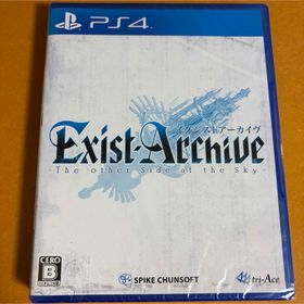 スパイクチュンソフト(Spike Chunsoft)のイグジストアーカイヴ -The Other Side of the Sky-(家庭用ゲームソフト)