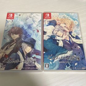 ピオフィオーレの晩鐘 - ricordo - 、episode1926 通常版