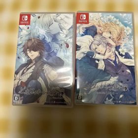 ピオフィオーレの晩鐘 ricordo Episodio1926 セット