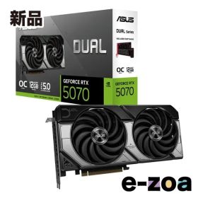 ASUS エイスース Dual GeForce RTX 5070 12GB GDDR7 OC Edition グラフィックボード 転送不可 DUAL-RTX5070-O12G (2653571)