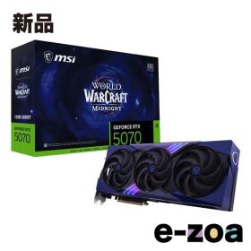 MSI エムエスアイ GeForce RTX 5070 12G World of Warcraft MIDNIGHT VOID EDITION OC G5070-12GTC (2675846)