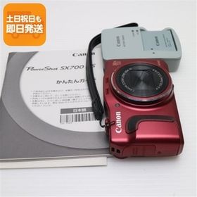 超美品 PowerShot SX700 HS レッド 即日発送 デジカメ Canon 本体 あすつく 土日祝発送OK