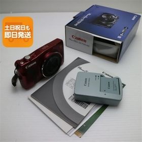 中古 PowerShot SX700 HS レッド 即日発送 デジカメ Canon 本体 あすつく 土日祝発送OK