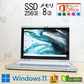 ★超美品 SSD256GB メモリ8GB★CF-RZ5 Webカメラ Core m5 6Y57 Win11 MS Office2019 Home&Business 中古品 ノートパソコン★P95703