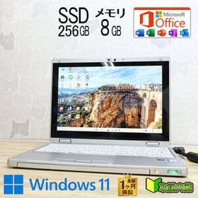 ★美品 SSD256GB メモリ8GB★CF-RZ5 Webカメラ Bluetooth 高解像度 Core m5 6Y57 Win11 MS Office 中古品 ノートパソコン★P95701