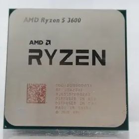 AMD Ryzen 5 3600 (3.6GHz/TC:4.2GHz) bulk AM4/6C/12T/L3 32MB/TDP 65W