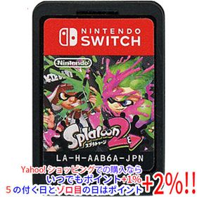 【中古】【ゆうパケット対応】スプラトゥーン2(Splatoon 2) Nintendo Switch ソフトのみ