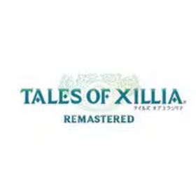 任天堂 Nintendo テイルズ オブ エクシリア リマスター [Nintendo Switch ソフト ダウンロード版]