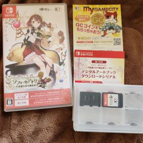 【動作良好】ソフィーのアトリエ DX 不思議な本の錬金術士