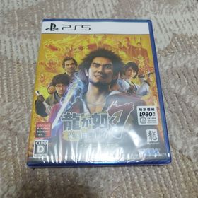 セガ(SEGA)の【新品・未開封品】龍が如く7 光と闇の行方 インターナショナル（新価格版）(家庭用ゲームソフト)