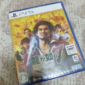 セガ(SEGA)の【新品・未開封品】龍が如く7 光と闇の行方 インターナショナル（新価格版）(家庭用ゲームソフト)