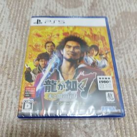 セガ(SEGA)の【新品・未開封品】龍が如く7 光と闇の行方 インターナショナル（新価格版）(家庭用ゲームソフト)