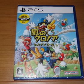 PS5 風のクロノア 1&2アンコール ＜新品未開封＞