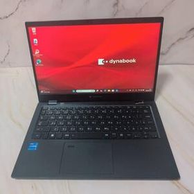 東芝 Dynabook G83/HS 第11世代 i5 8G/256GノートPC Office付き 即納 初心者にも 届いてすぐ使えます◎ マウスはおまけ♪