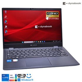 フルHD タッチパネル Wi-Fi6 dynabook G83/HS Core i5 1135G7 IrisXe メモリ16GB M.2SSD256G 顔認証 Webカメラ Windows11
