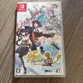 Nintendo Switch ソフィーのアトリエ2 〜不思議な夢の錬金術士～