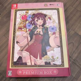 【Switch】ソフィーのアトリエ2 不思議な夢の錬金術士 プレミアムボックス