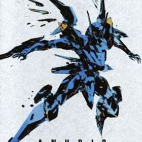 ANUBIS ZONE OF THE ENDERS:M∀RS ＜PREMIUM PACKAGE＞/PS4