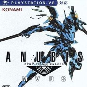 ANUBIS ZONE OF THE ENDERS:M∀RS/PS4