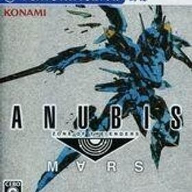 中古PS4ソフト ANUBIS ZONE OF THE ENDERS：M∀RS [通常版]