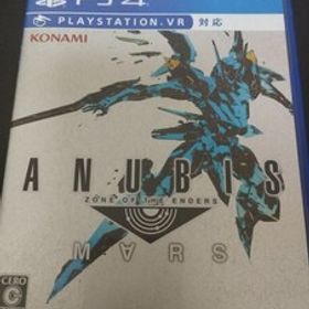 中古PS4：ANUBIS ZONE OF THE ENDERS M∀RS アヌビス
