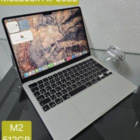 Apple MacノートPC M2 MacBook Air 2022 512GB