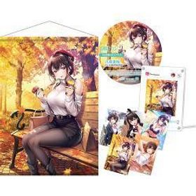 [ニンテンドースイッチ ソフト] 制服カノジョ2 みお熱愛ボックス ゲームセット [EGGD-00004]