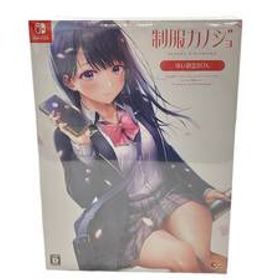 Nintendo Switch 制服カノジョ ゆい初恋BOX ソフト ゲーム 任天堂 未使用 未開封 W10987353