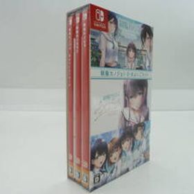 20※CO/ switch 制服カノジョ 1・2・まよいご セット 0305-3