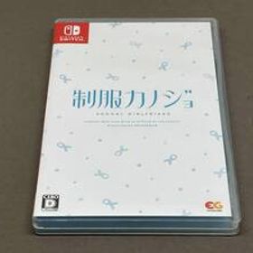 ［ニンテンドースイッチ］ 制服カノジョ