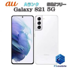 【中古】SCG09 Galaxy S21 5G【超美品 】 SIMフリー ファントムホワイト au エーユー ギャラクシー サムスン 171357Aスマートホン スマートフォン スマホ 携帯電話 白ロム 本体 格安