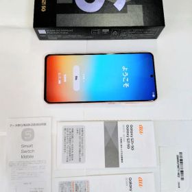 Samsung Galaxy S21 5G au版 SIMフリー 本体 紫色