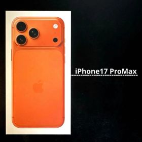 Apple iPhone 17Pro Max 1テラ 1Tオレンジ 本体