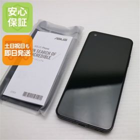 美品 SIMフリー Zenfone 10 128GB ブラック スマホ ASUS 即日発送 土日祝発送OK