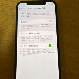 美品‼️iPhone12本体 64GB ブラック