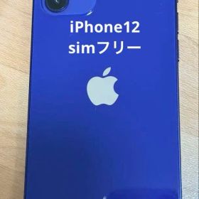 iPhone12 本体 64GB ブルー