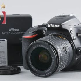 【中古】Nikon ニコン D5600 18-55 VR レンズキット