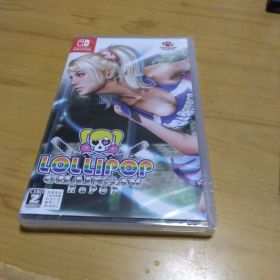 Switch LOLLIPOP CHAINSAW RePOP