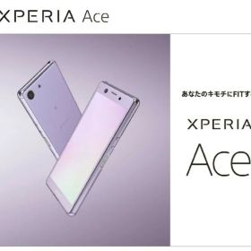 SONY Xperia Ace J3173