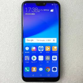 【中古】[ その他メーカー ] HUAWEI P20 lite ANE-LX2J クラインブルー / SIMフリー版 白ロム ANE-LX2J