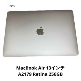 MacBook Air 13インチ A2179 Retina 256GB
